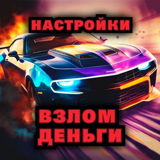 Логотип канала racing_drag