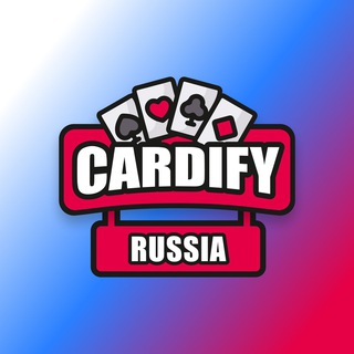 Логотип канала cardify_ru