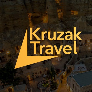 Логотип kruzaktravel