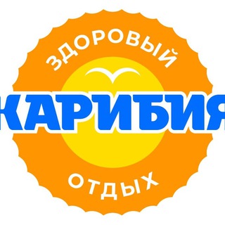 Логотип канала akvapark_karibiya