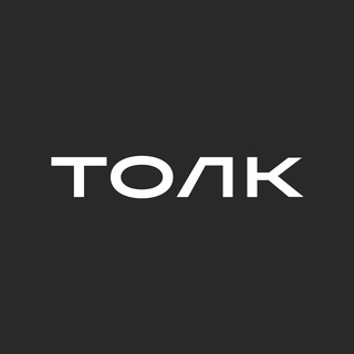 Логотип канала tolk_development