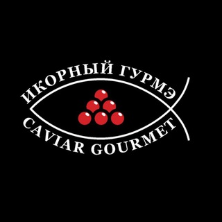 Логотип канала caviar_gourmet