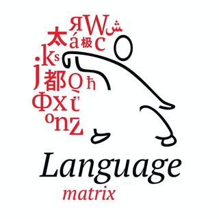 Логотип канала matrixlanguage