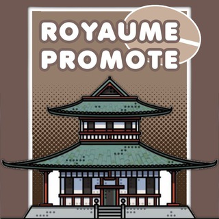 Логотип канала royaumepromote