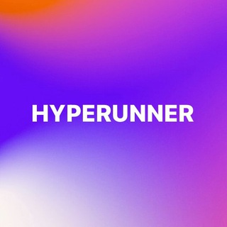 Логотип канала hyperunner