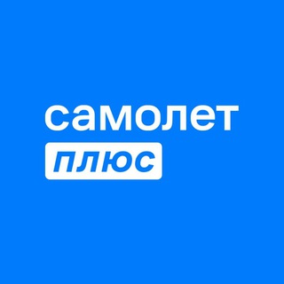 Логотип канала samolet_plus_elgorsk