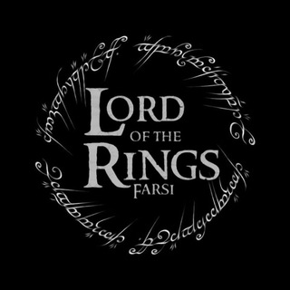 Логотип канала lordoftherings_farsi