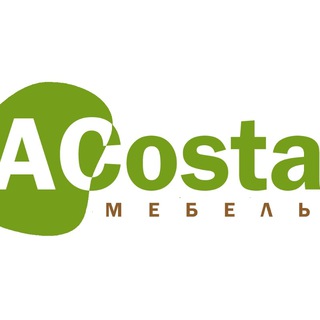 Логотип acosta_mebel