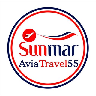 Логотип aviatravel55