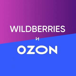 Логотип канала ozon_wb_tovari