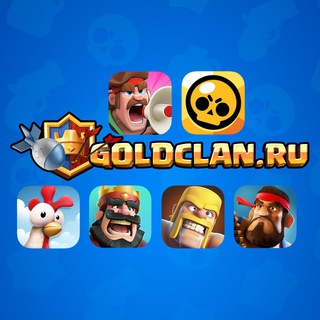 Логотип канала goldclan_ru