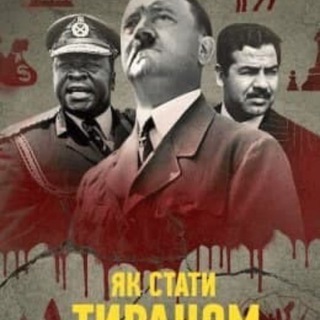 Логотип qoMs1HiW3tM4Yjdi
