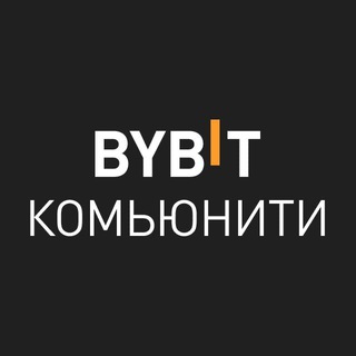 Логотип канала bybitrussian