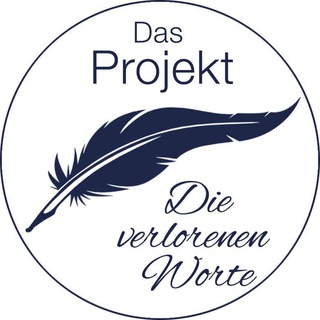 Логотип канала das_projekt_die_verlorenen_worte