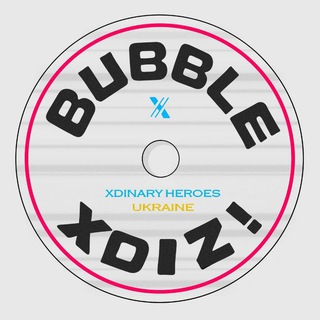 Логотип канала bubble_xheroes_ua