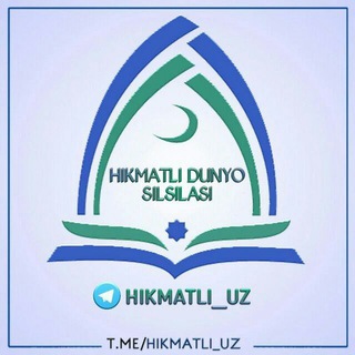 Логотип канала hikmatli_uz