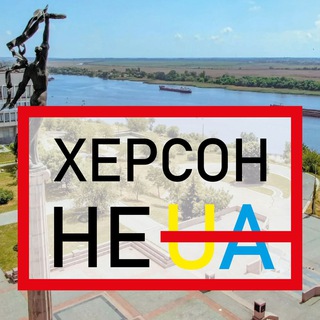 Логотип канала herconneua