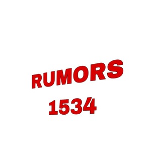 Логотип канала rumors1534