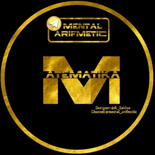 Логотип канала mental_arifmetic