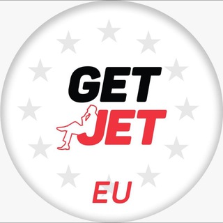 Логотип канала getjet_european_el