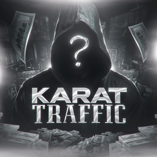 Логотип канала karat_traffic