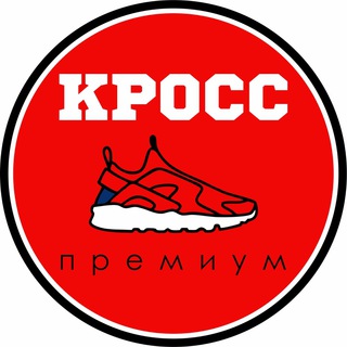 Логотип канала crosspremium