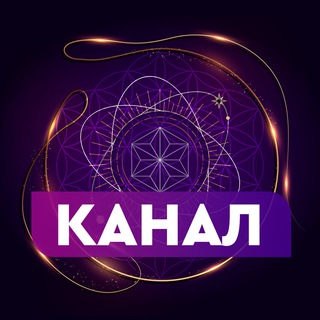 Логотип канала galaxylightnets