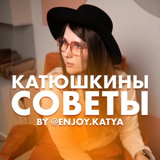 Логотип канала katyawithenglish