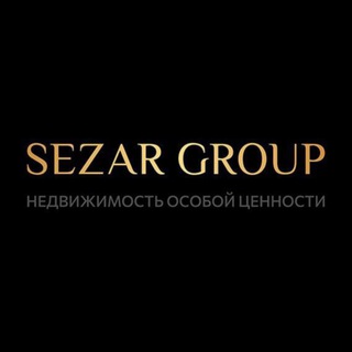 Логотип канала sezar_trade