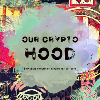 Логотип ourcryptohood