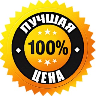 Логотип top_aliexpress_2