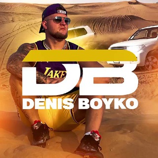 Логотип канала denisboyko_official