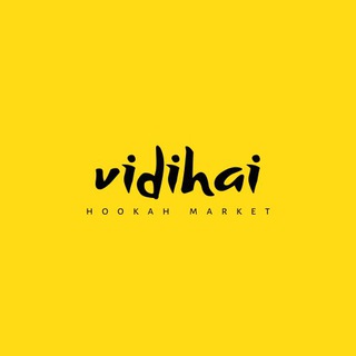 Логотип vidihay_hookah_market