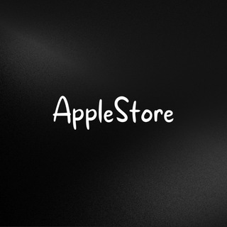 Логотип канала applestore_stv