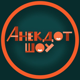 Логотип канала anekdot_show1