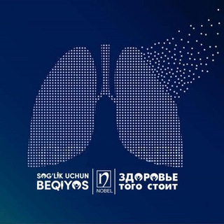 Логотип канала pulmonology_nobel