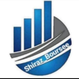 Логотип канала shiraz_boursee_forex