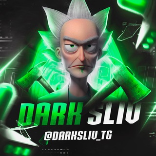 Логотип канала ricksliv