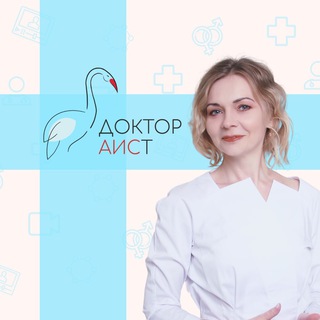 Логотип канала DoctorAISt