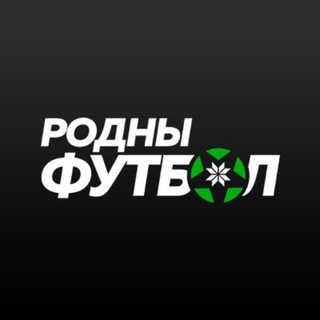 Логотип канала belarusfoot