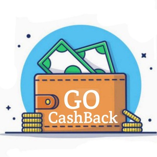 Логотип канала gocashbackofficial