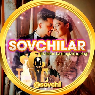 Логотип sovchilik