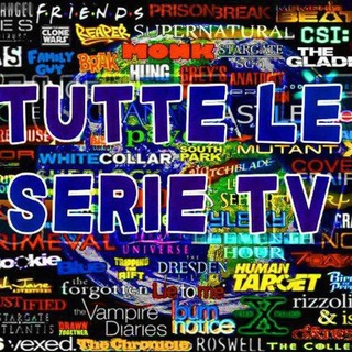 Логотип канала tuttelserietvgroup