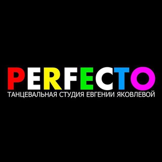 Логотип канала perfectodance