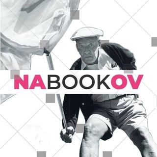 Логотип канала nabookov