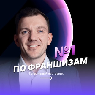 Логотип канала andrnovoselov