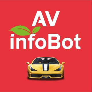 Логотип bot_avinfo_bot