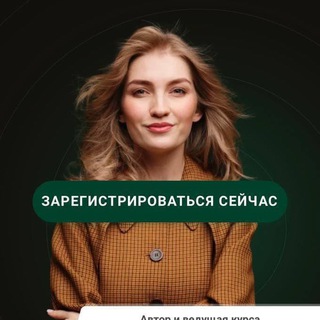 Логотип gogoladzei