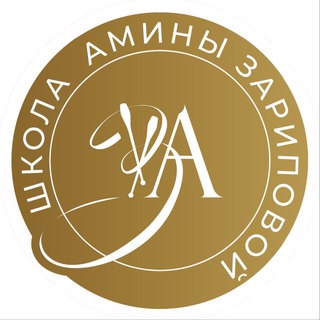 Логотип канала aminazaripovaschool