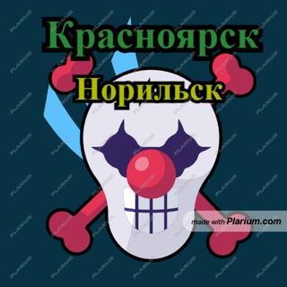 Логотип канала krasnoyarskay